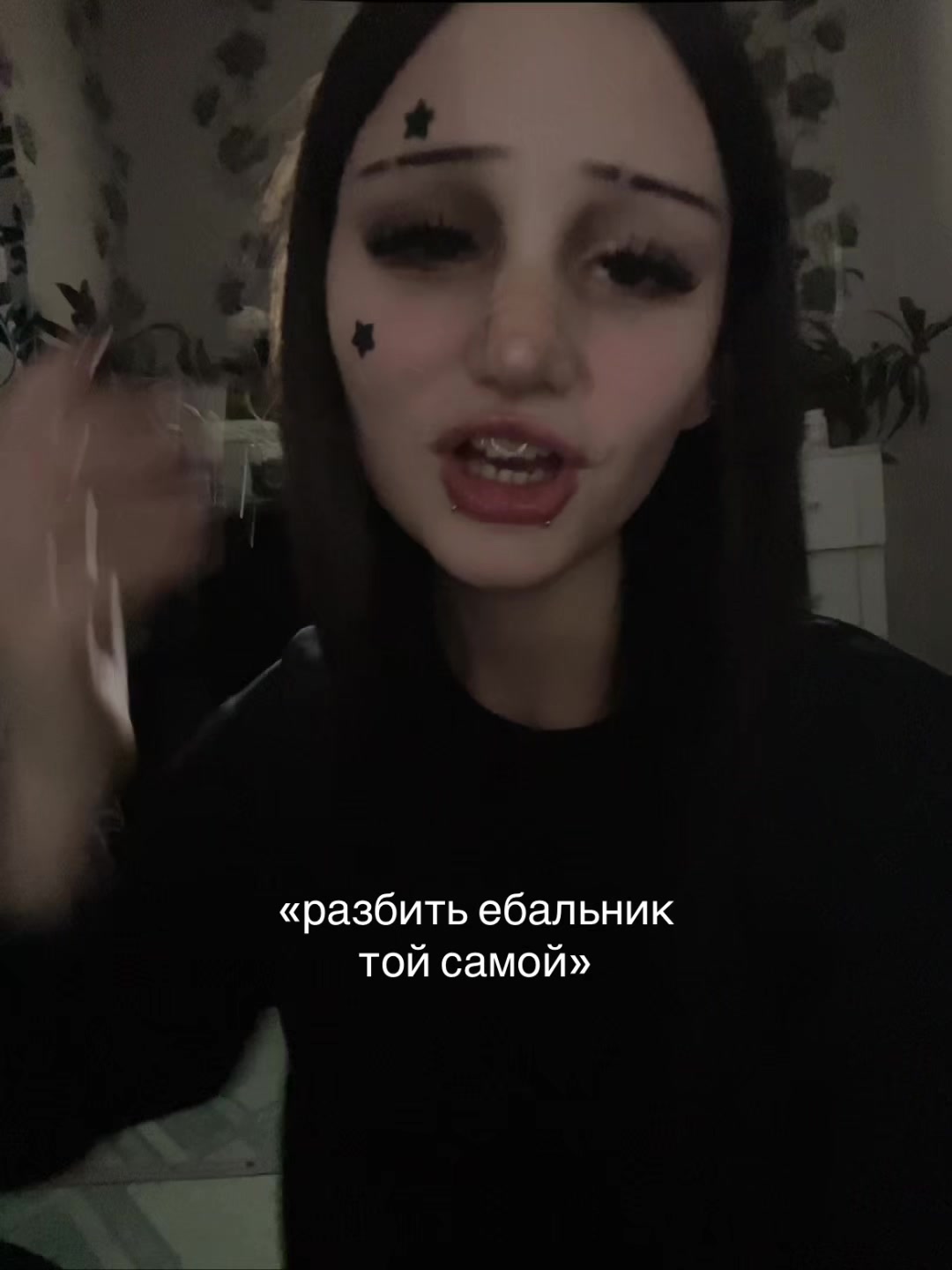 @марихуана🌿