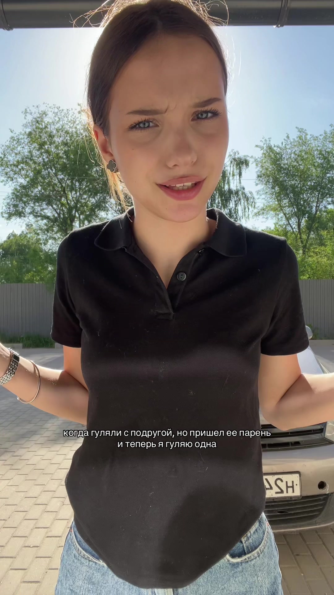 @Даш даш