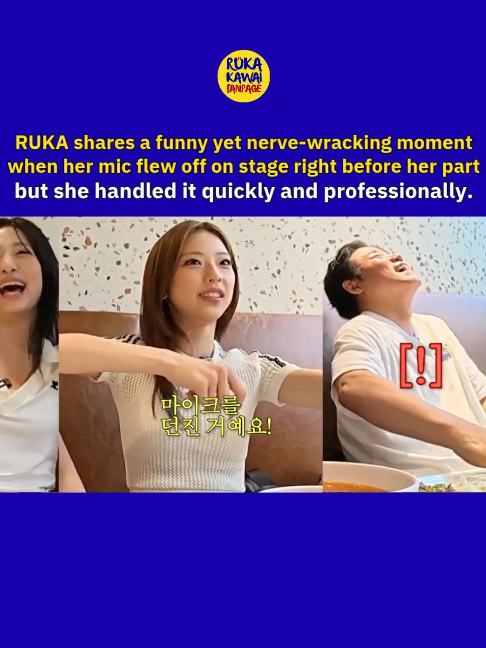 @Ruka Kawai Fanpage
