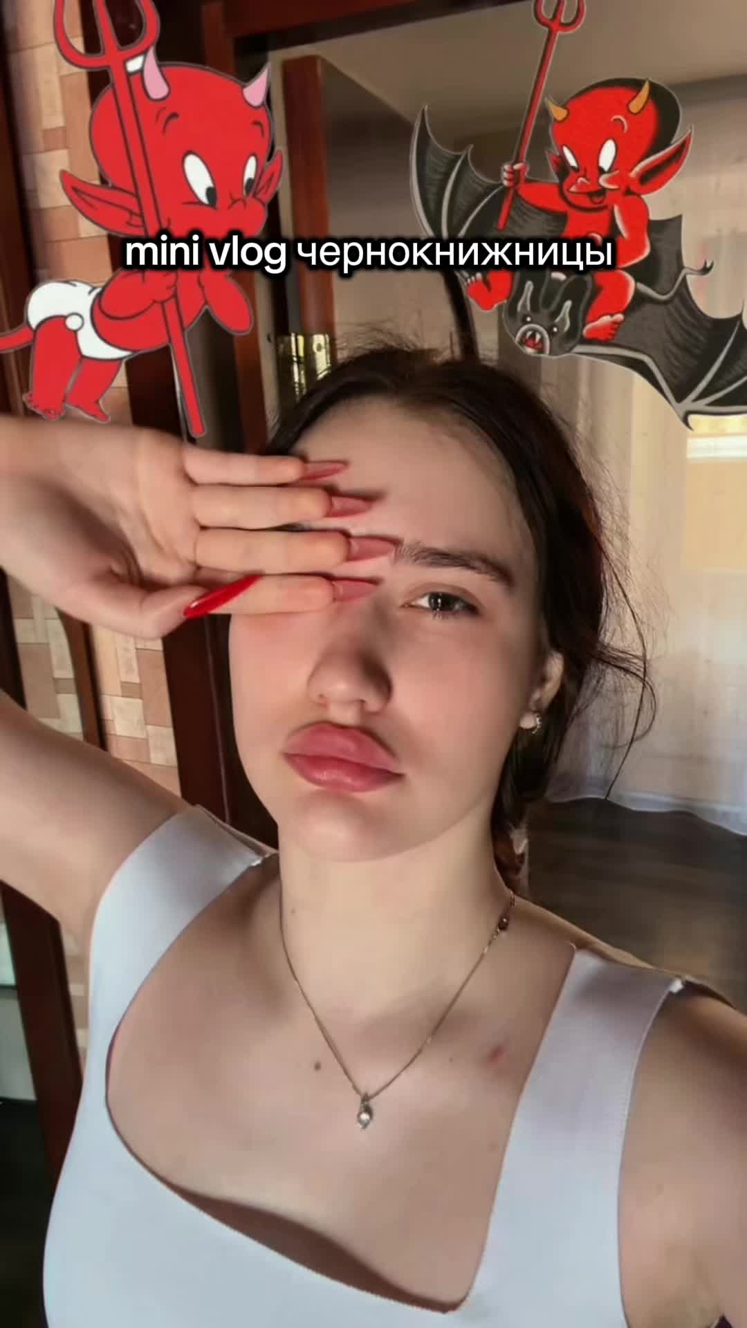 @тгк алиса в кошмаре