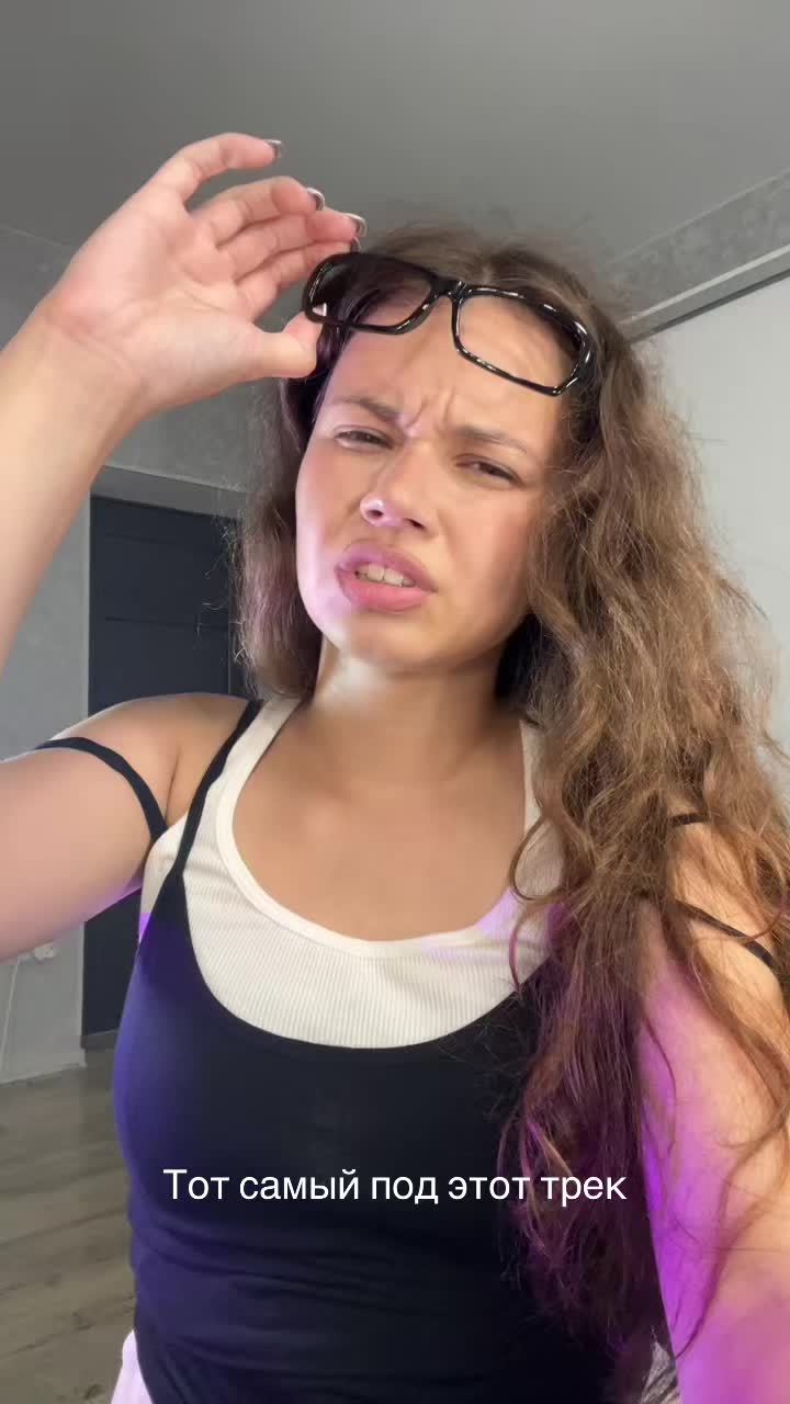 @паулина