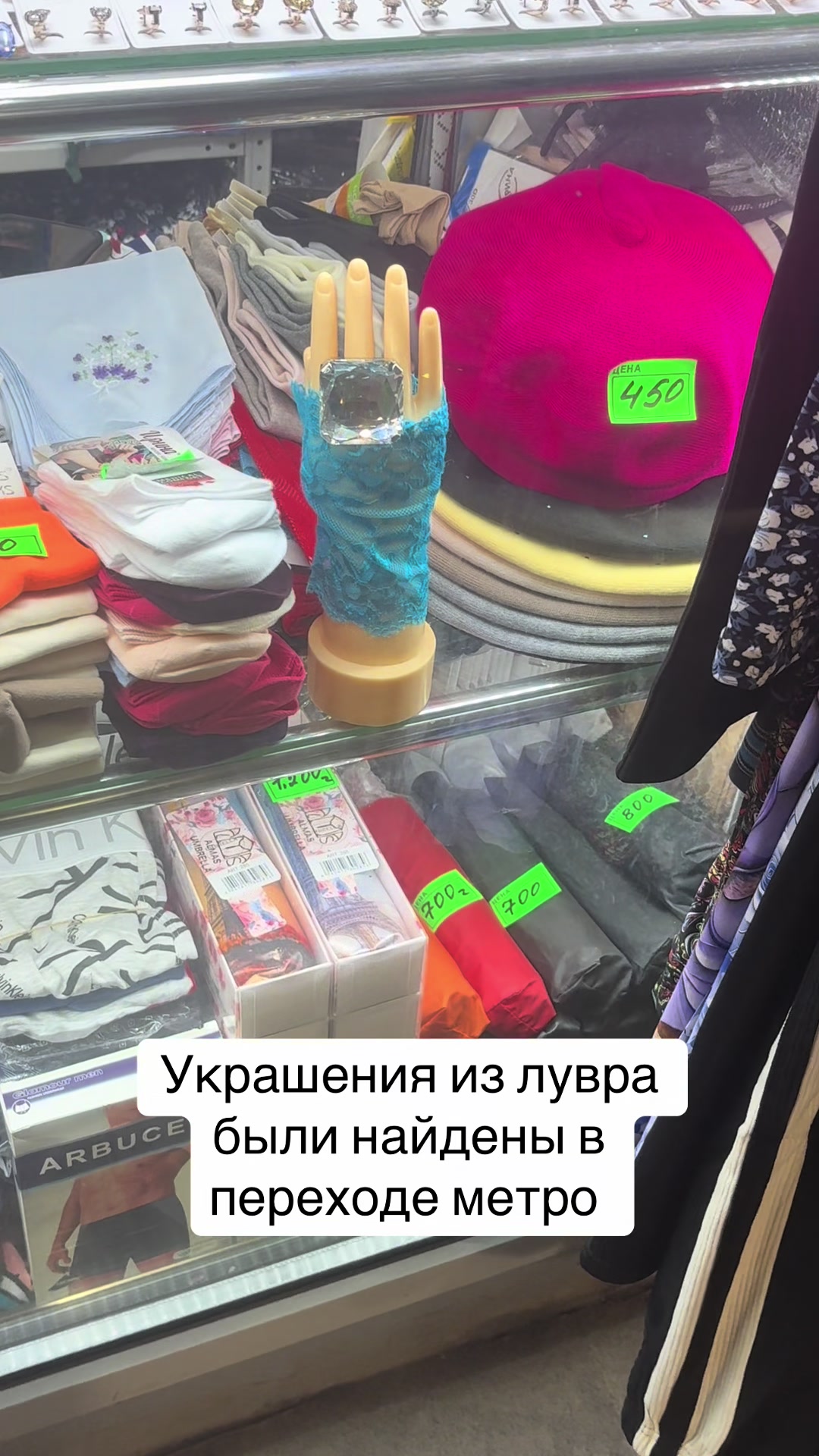 @Ангелина Путилина