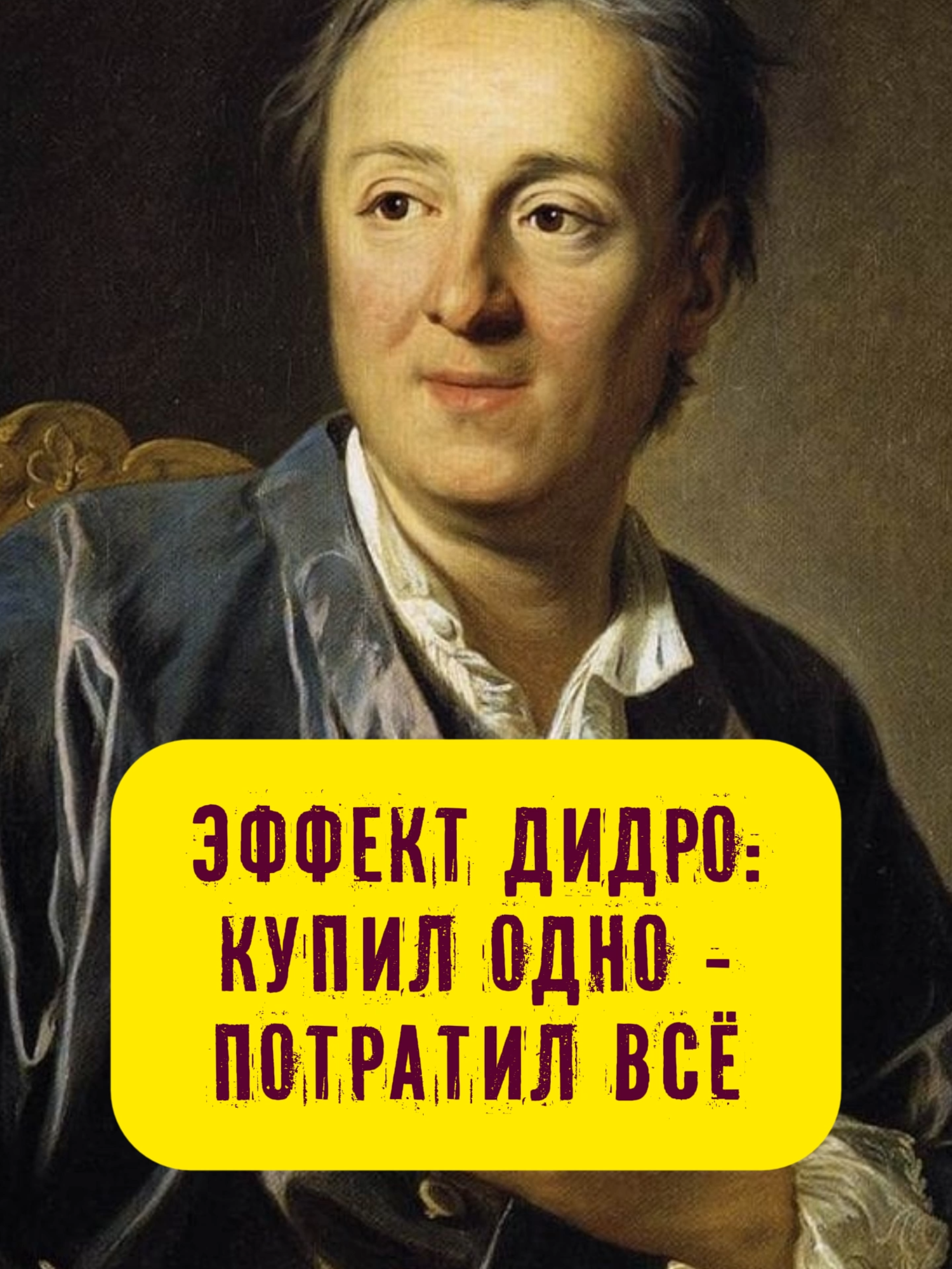 @Stories with Azarov