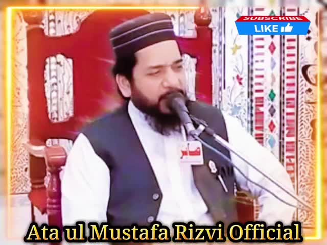@Ata ul Mustafa Rizvi Official