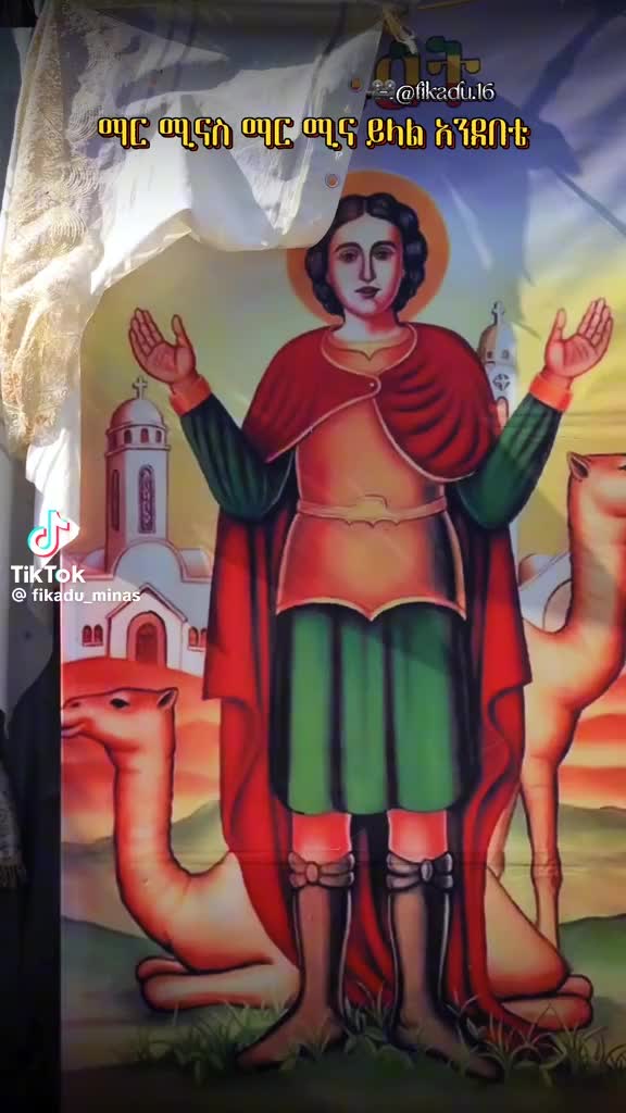 @Birkya