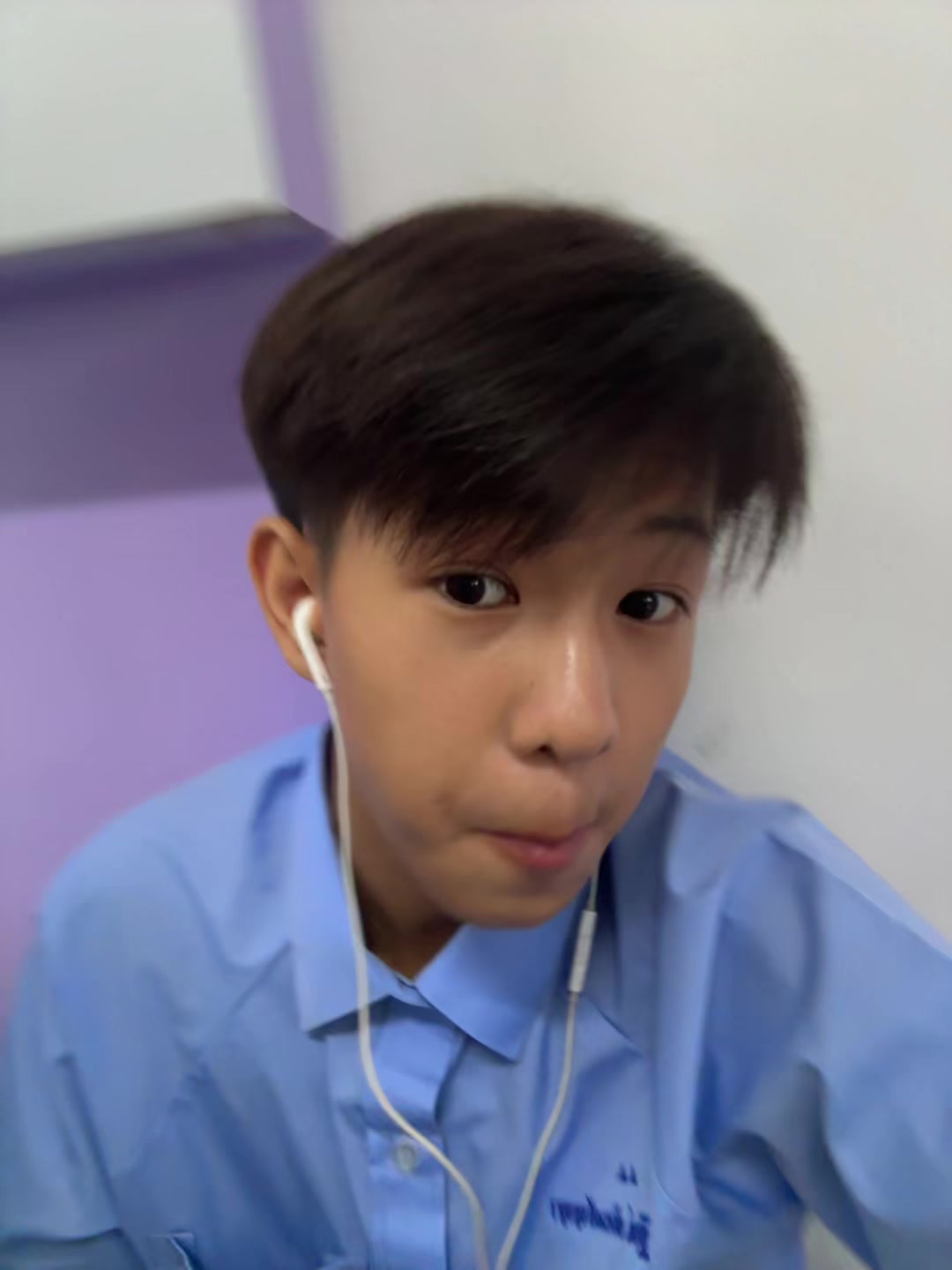 @ขุนแผนแดนเหลืองฟ้า