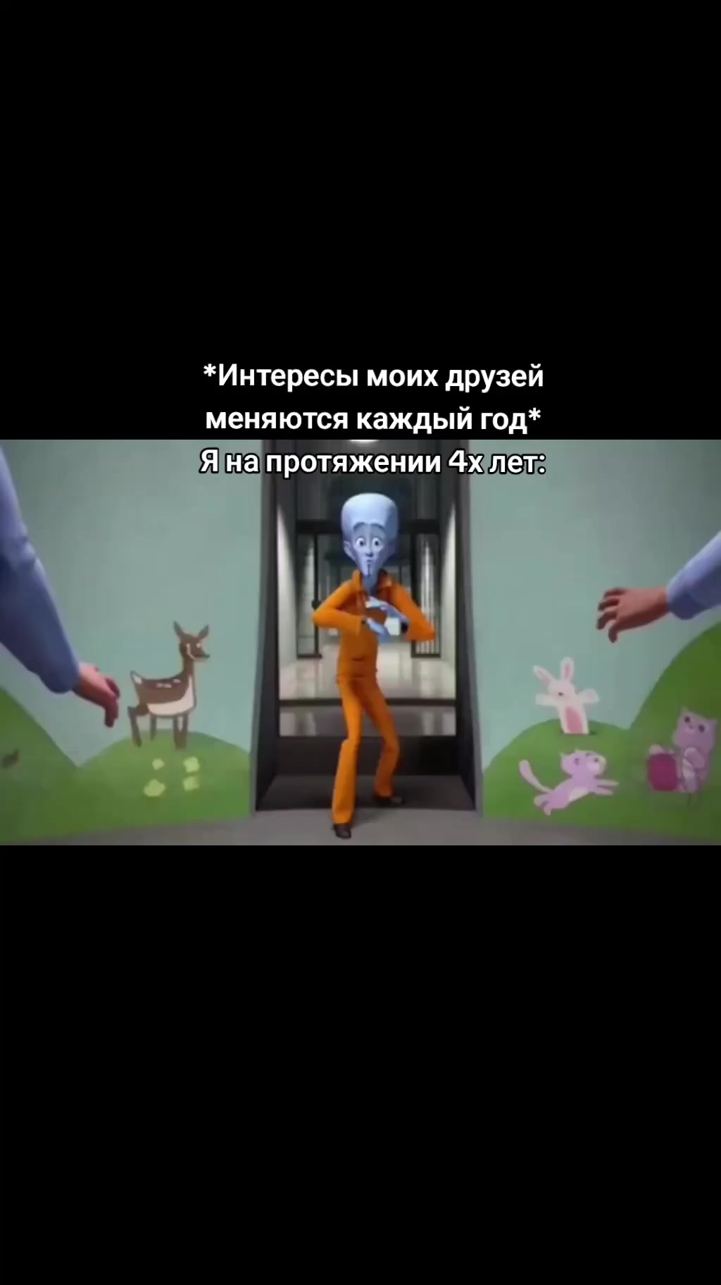 @allrastˣʰ
