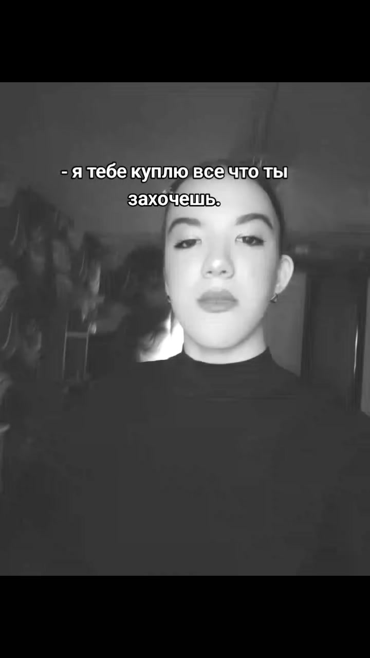 @Tana Kremer