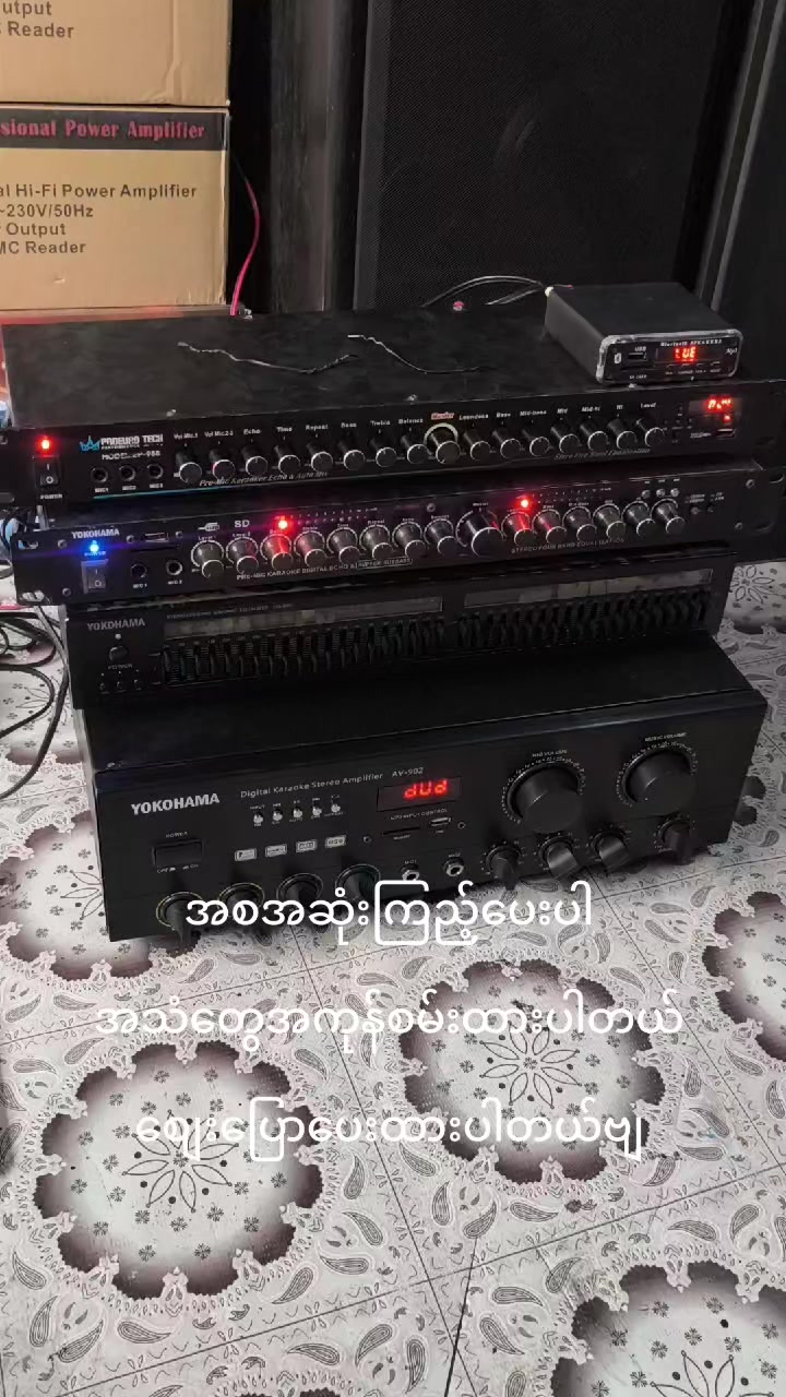 @KO Chit