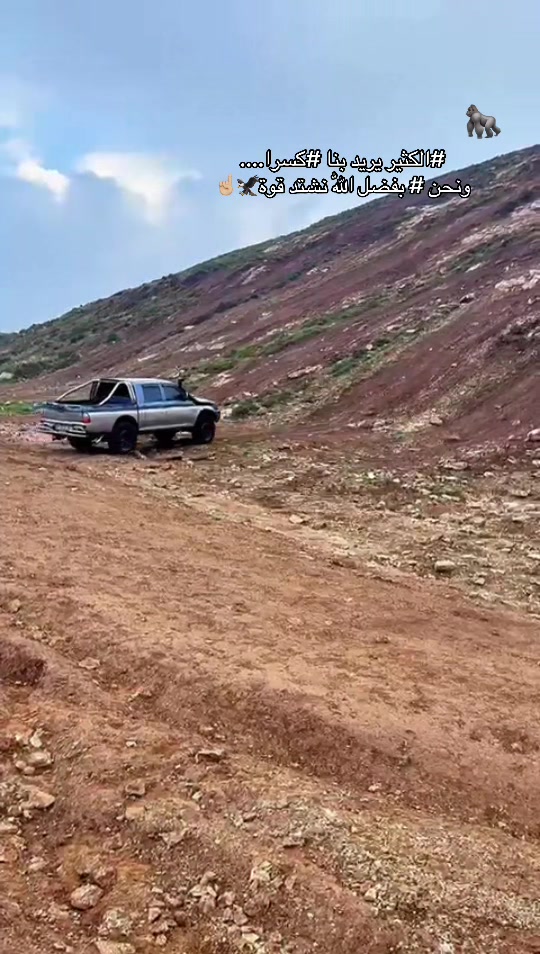 @حازم ابوالرب