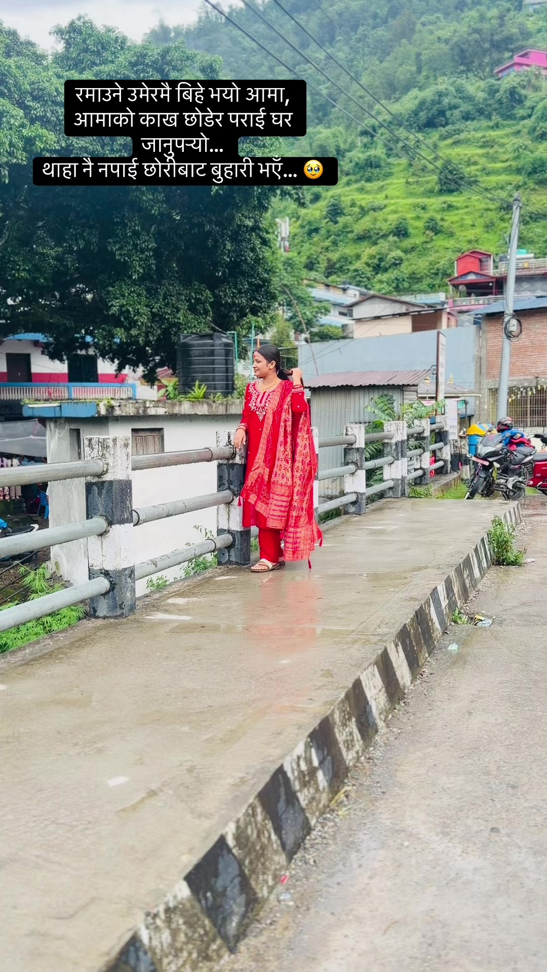 @Sapkota Sunita