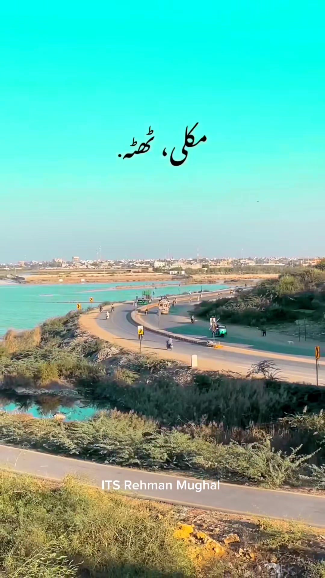 @🇬🇧 رحمان مغل 💸