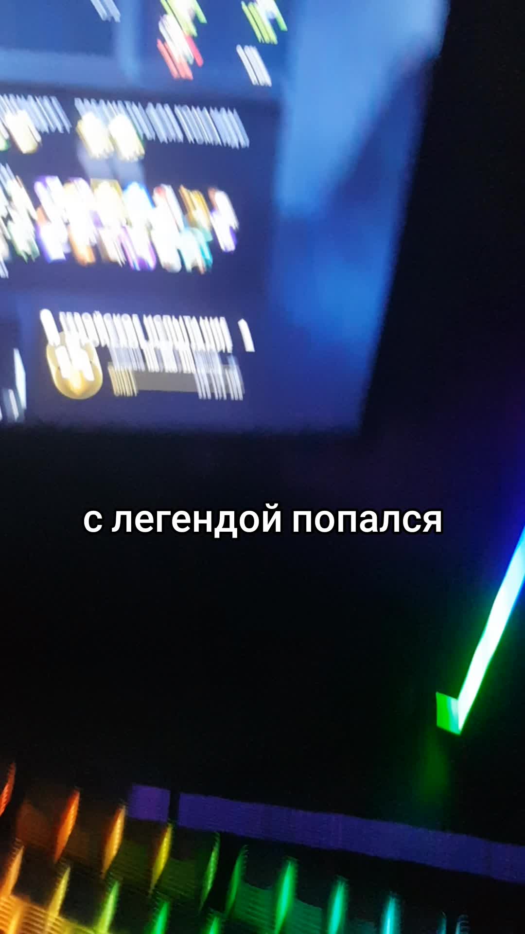 @Серёжа kwikikilla