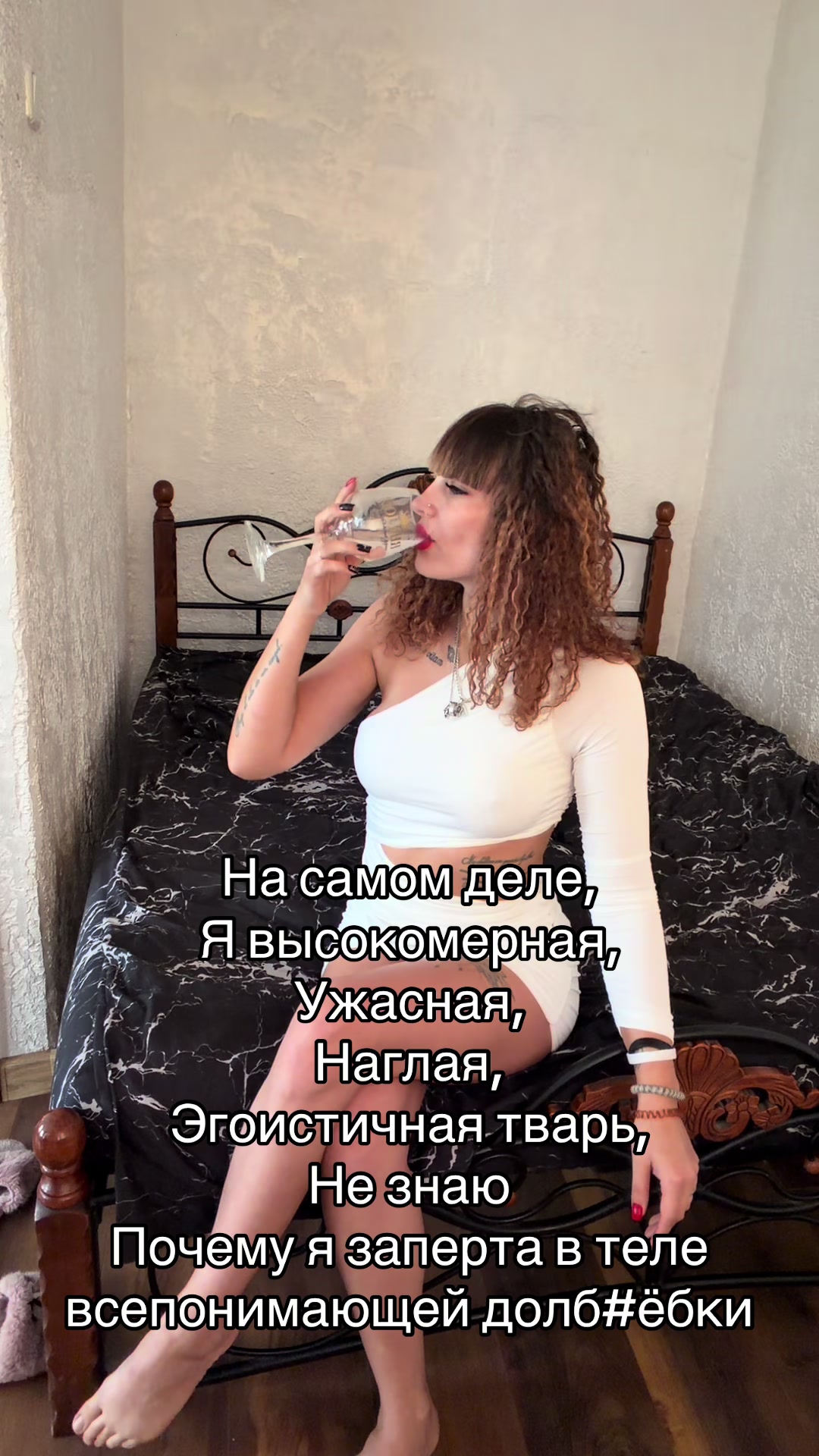 @😈ЛиЛиТ 😈