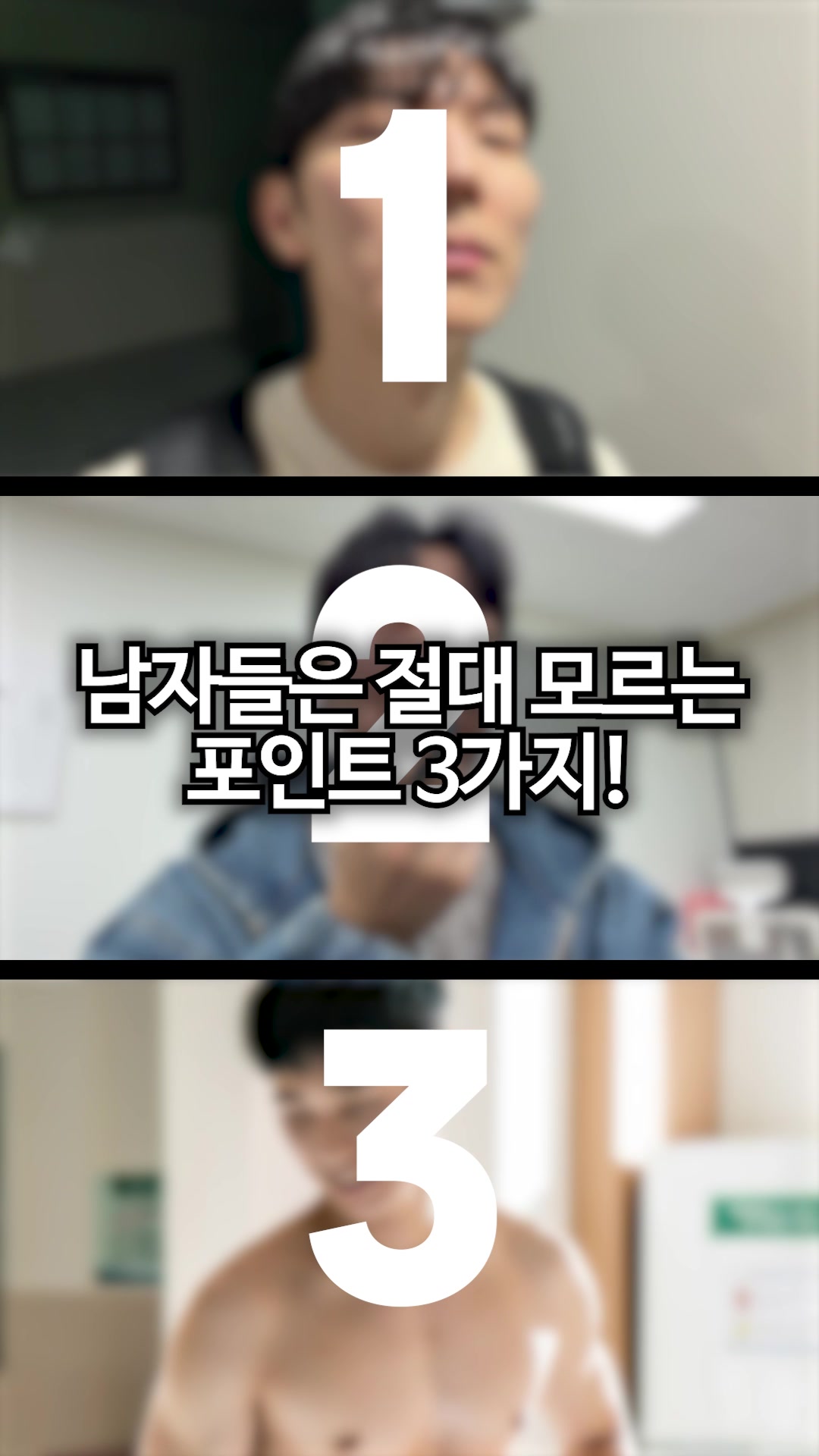 @비트 BTE