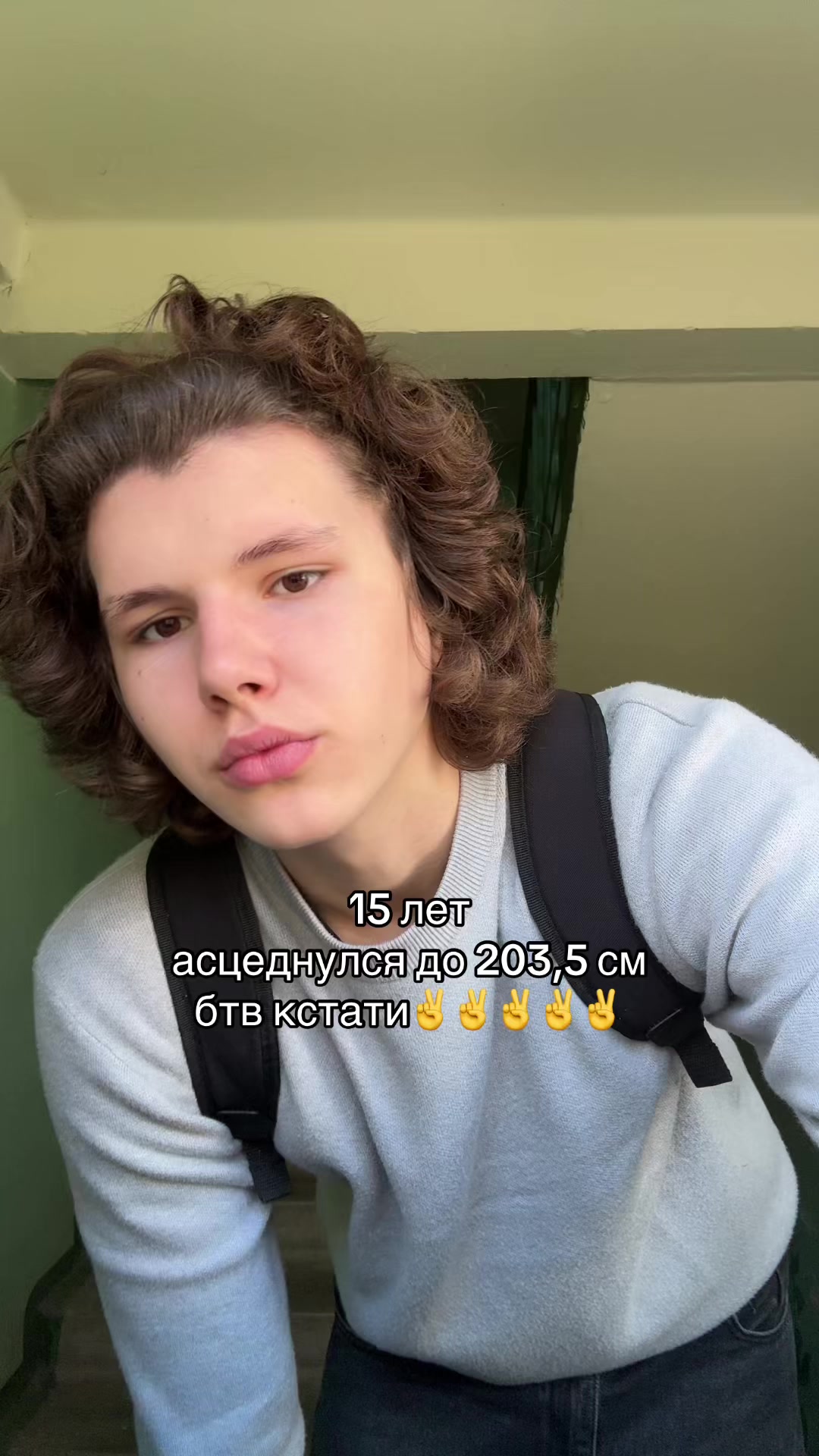 @тгк: tallg0d