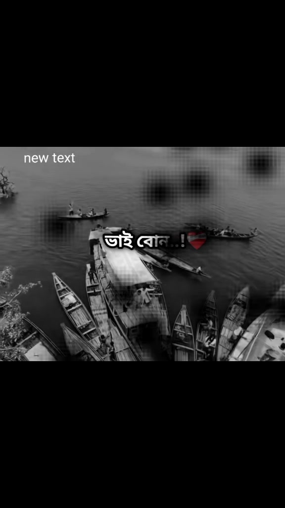 @পরিবারের বড় নবাব আমি🥰🥰
