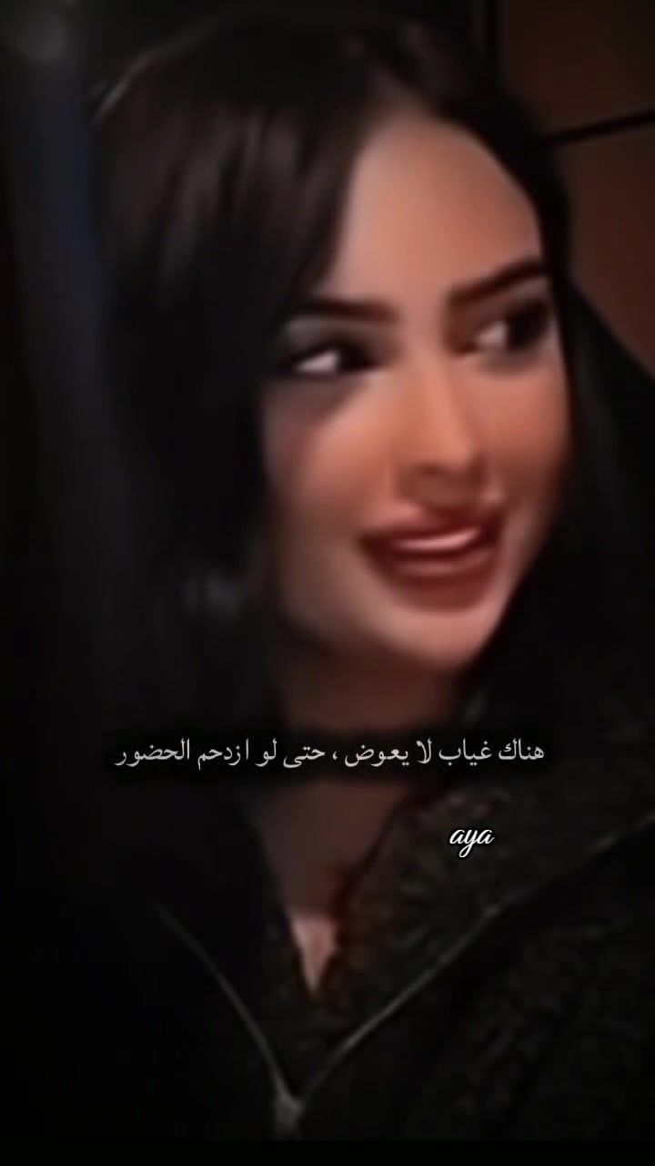 @aya🤍🤎🇲🇦