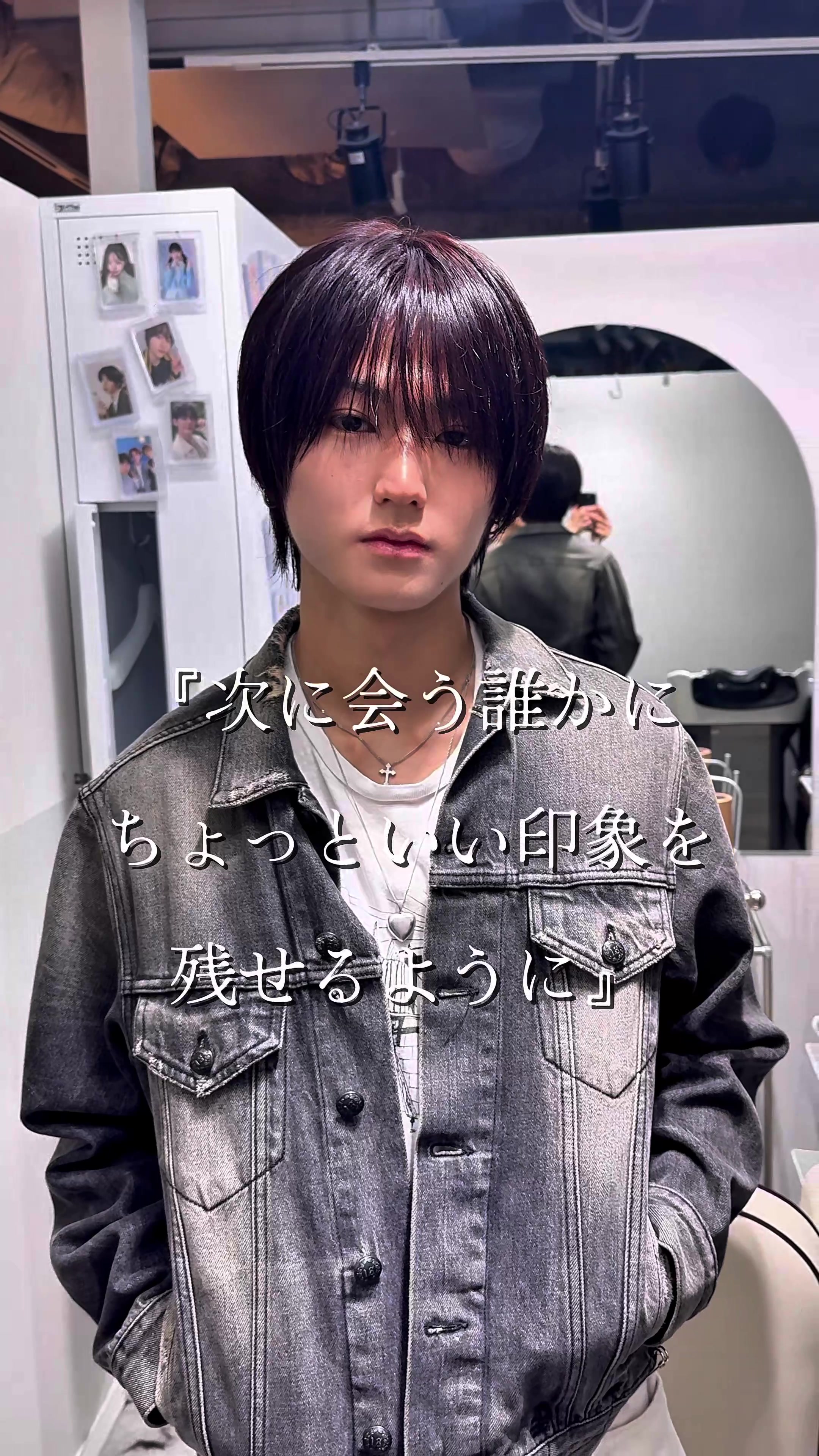 @美容師しんさく