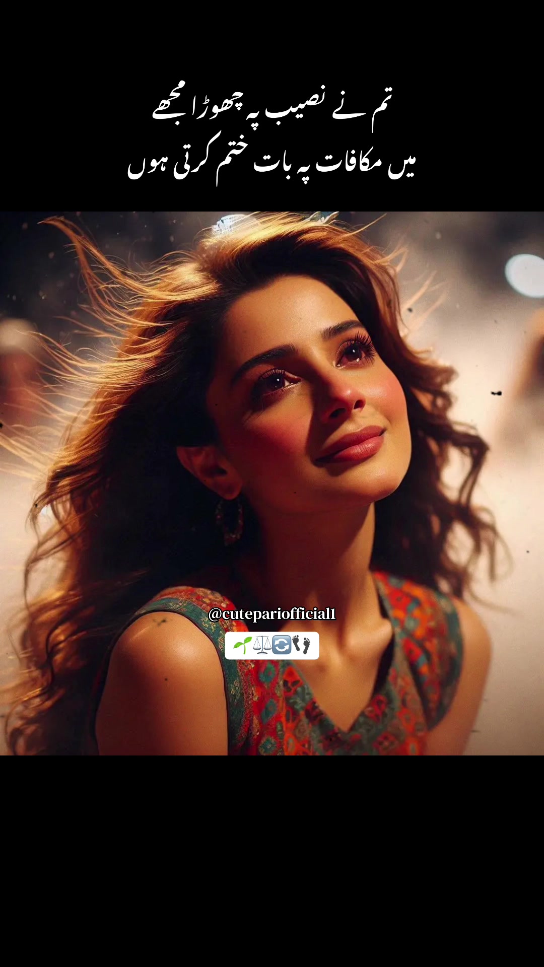 @Cute pari 🧚♀️
