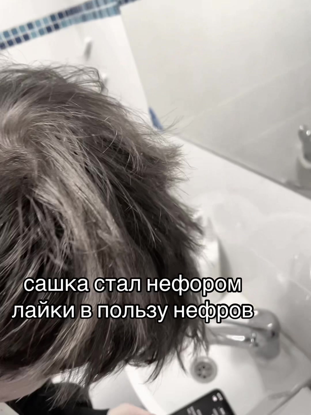 @дурочка жен