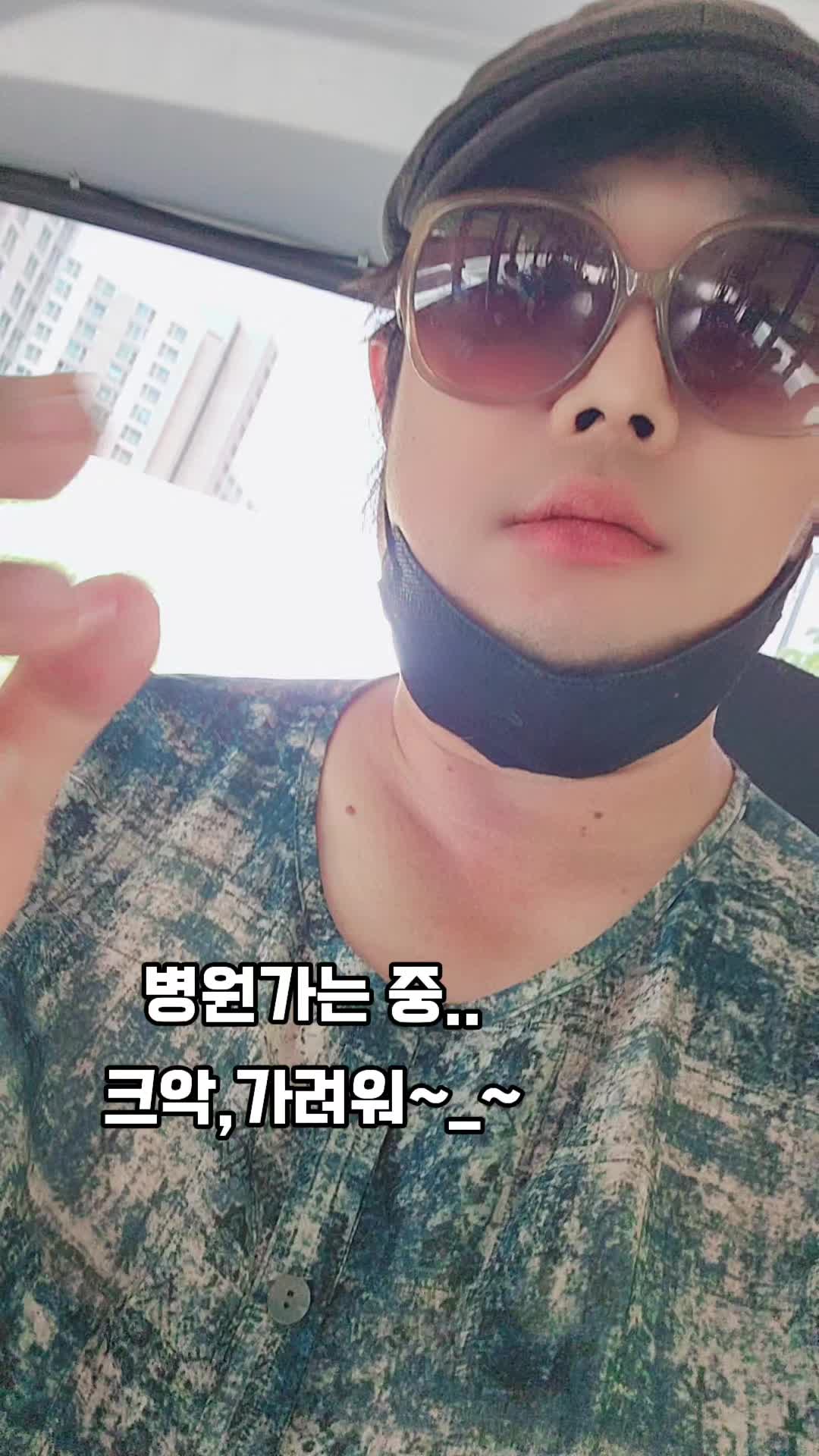 @김 새로이