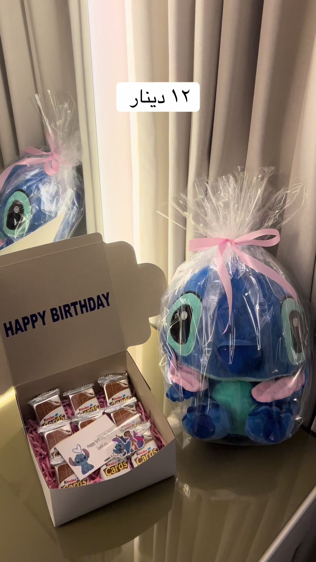 @lilya.gifts