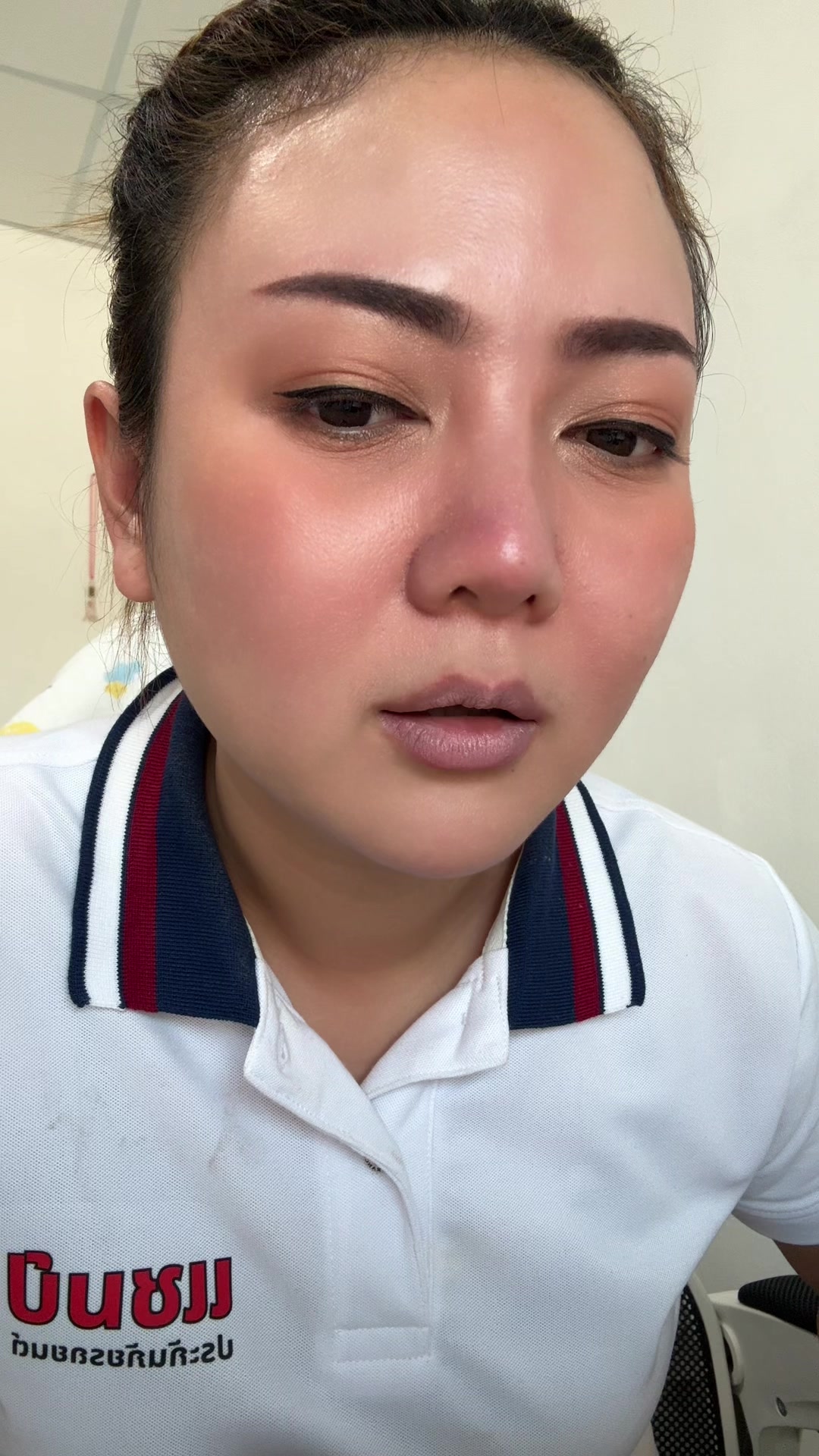 @ป้าแคทเซลล์ สายฮาShop