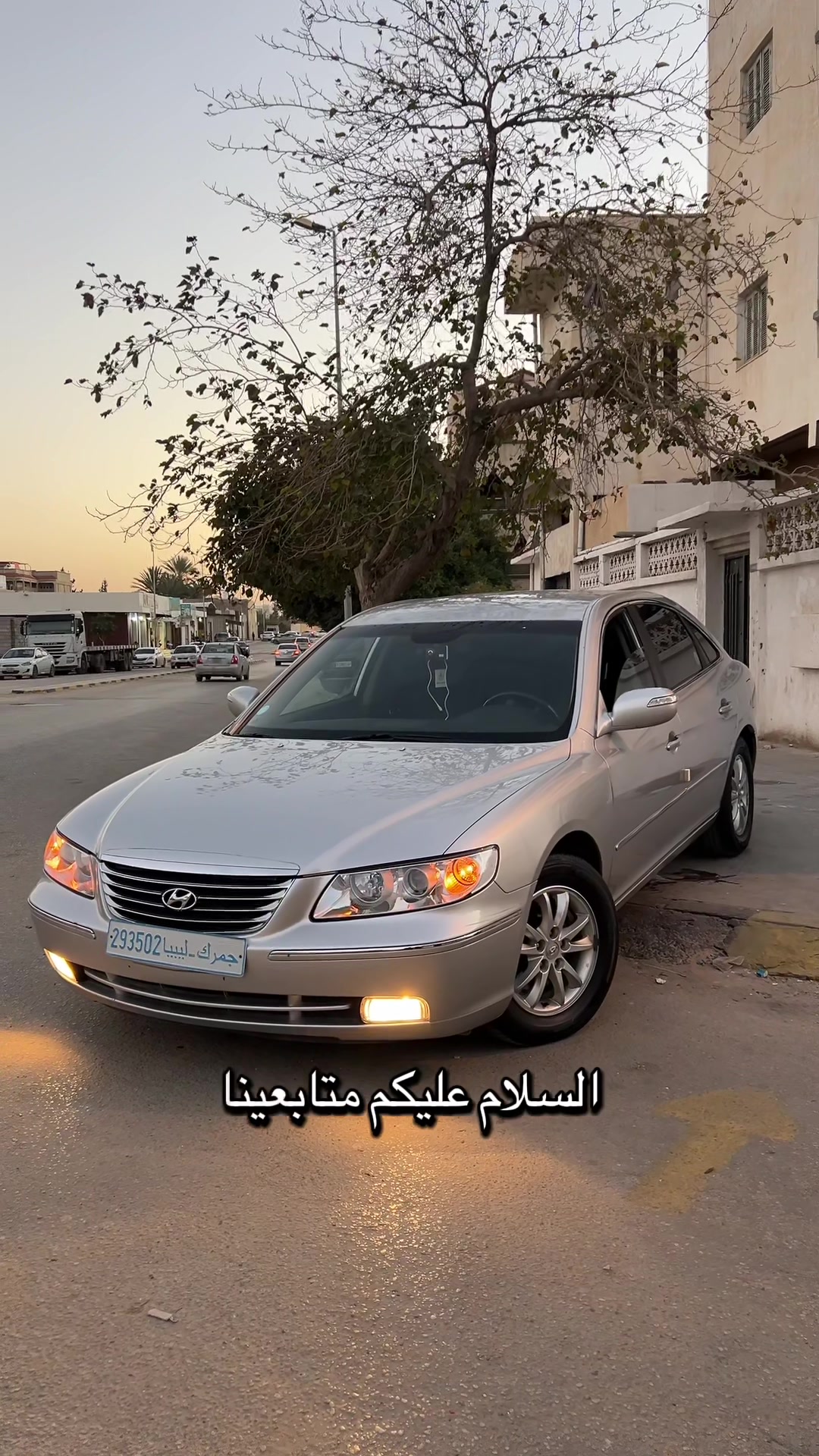 @امسيلخ لي بيع وشراء السيارات🚗