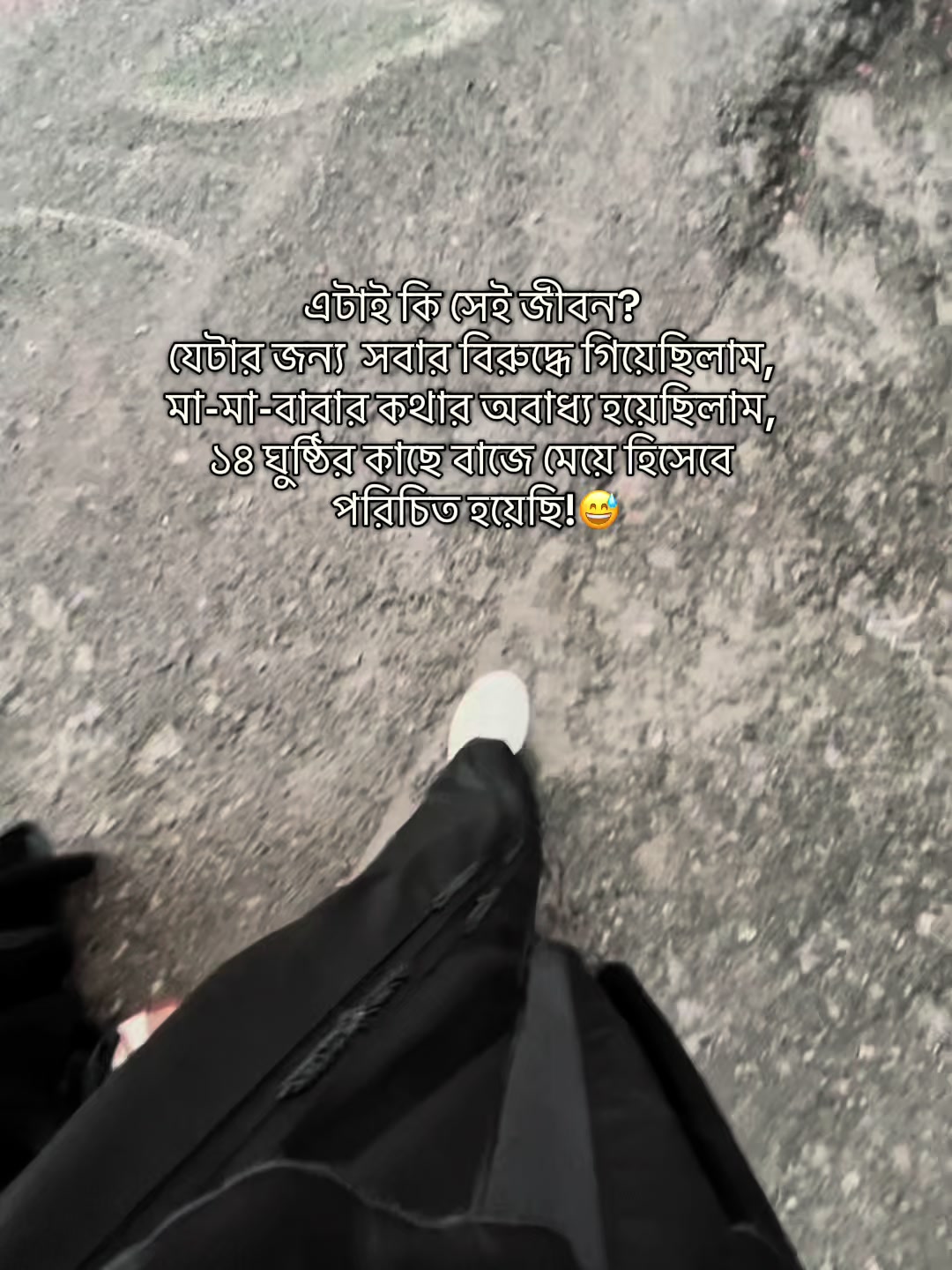 @𝙹:)⚰️