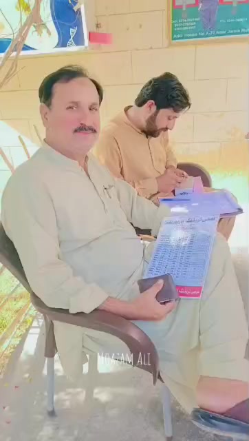 @SHAKIR MAGSI ❤️🫶