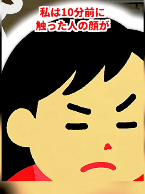 @スカッとしぃや