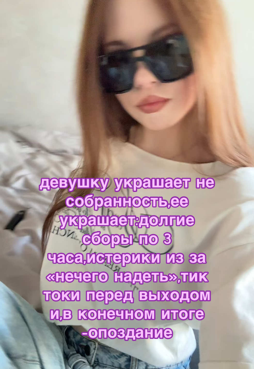 @кошка