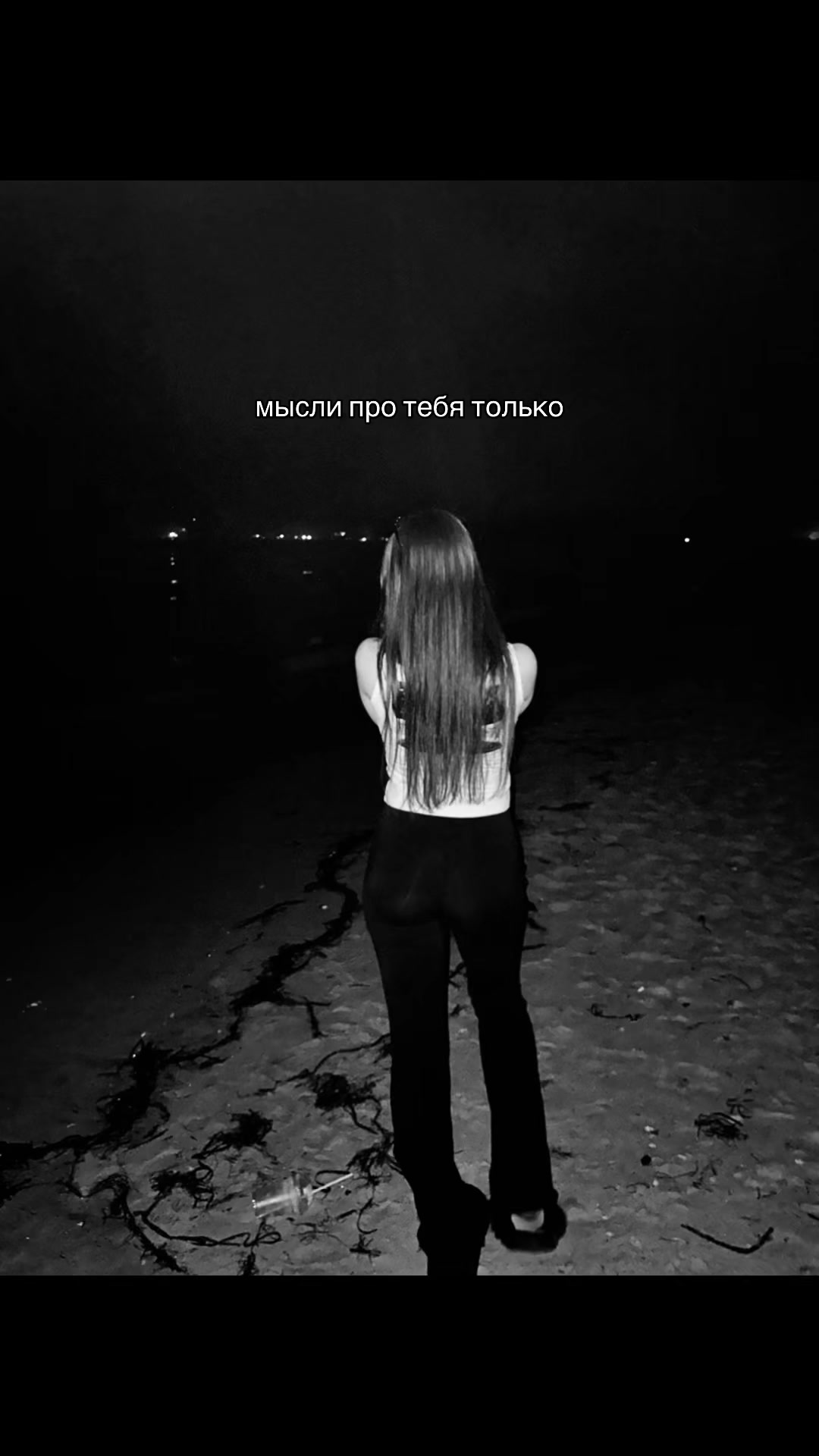@тгк:arinkanovikova