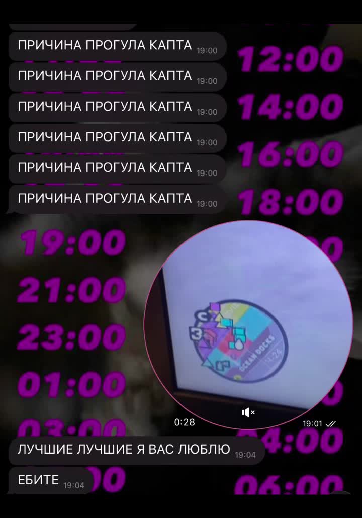 @aesatyu