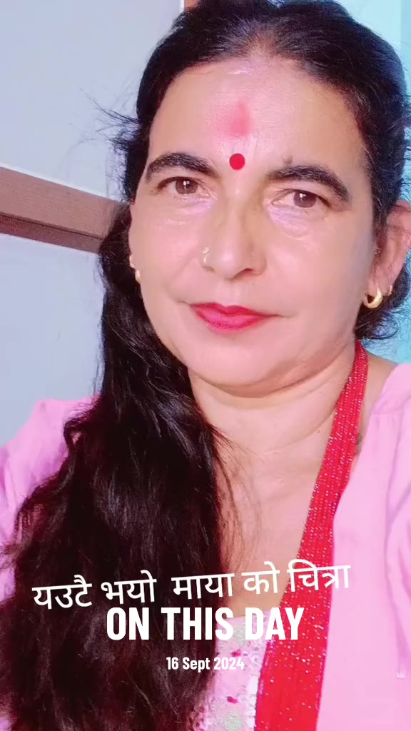 @Sabitra Gautam263