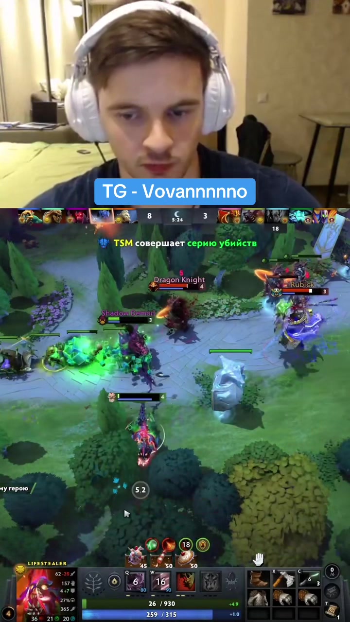 @Vovannnno