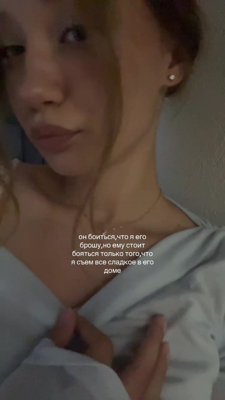 @polinovaa