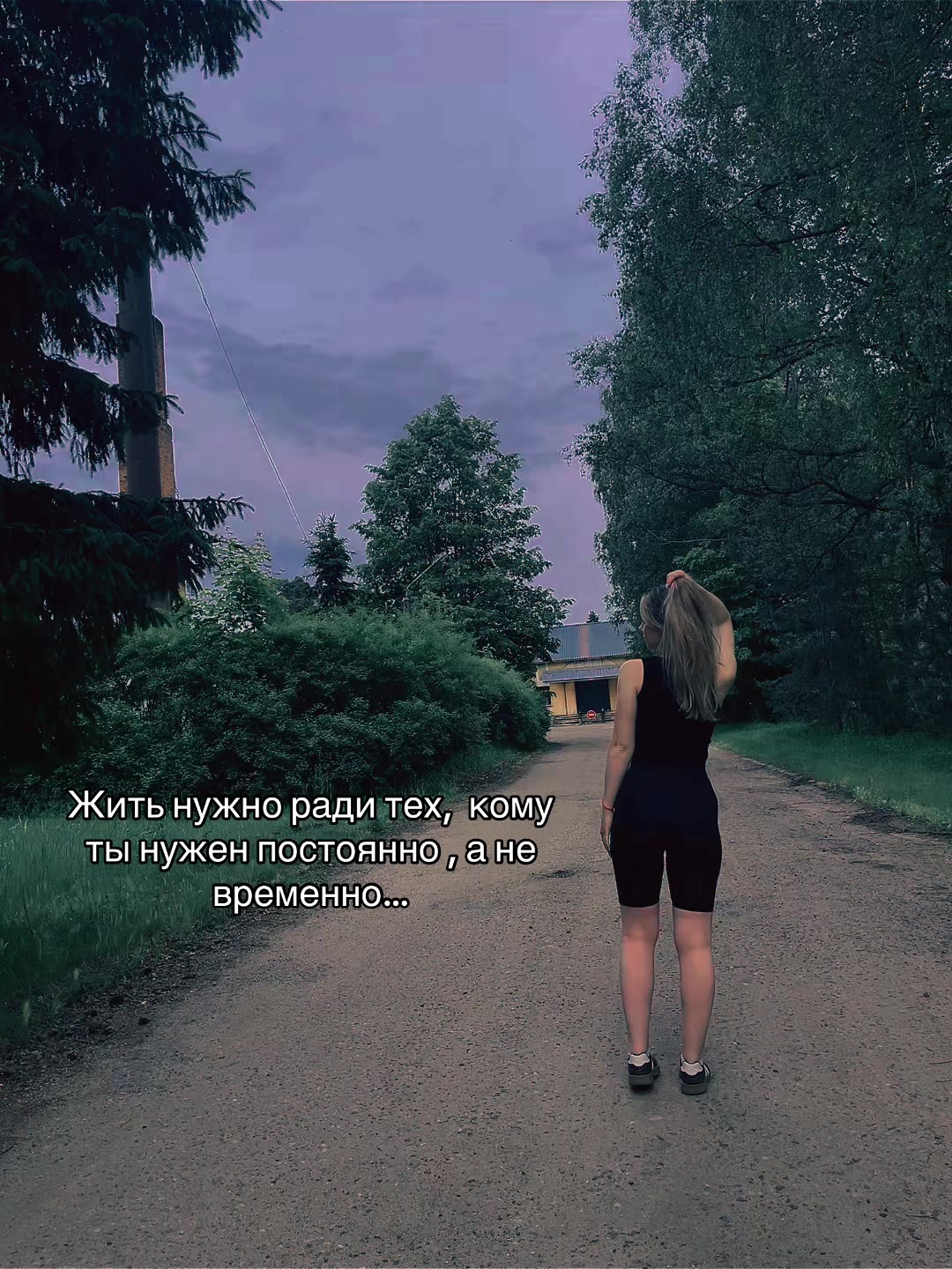 @Энн✨
