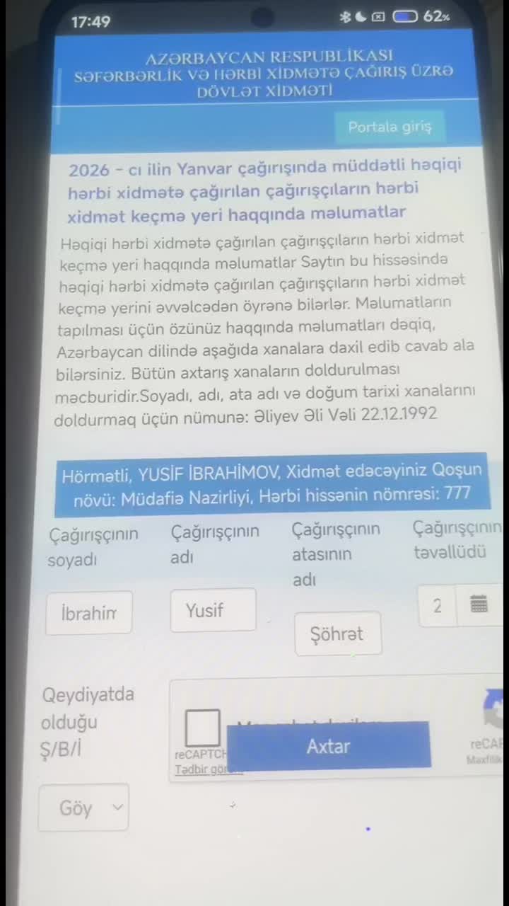 @İ.Y 571🇦🇿