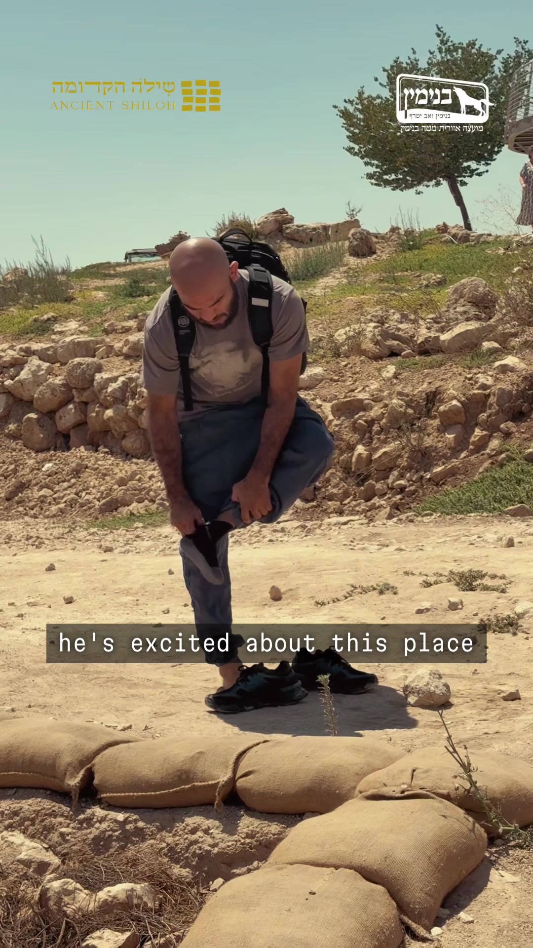 @מוישי ריינר - Moishy Rainer✨