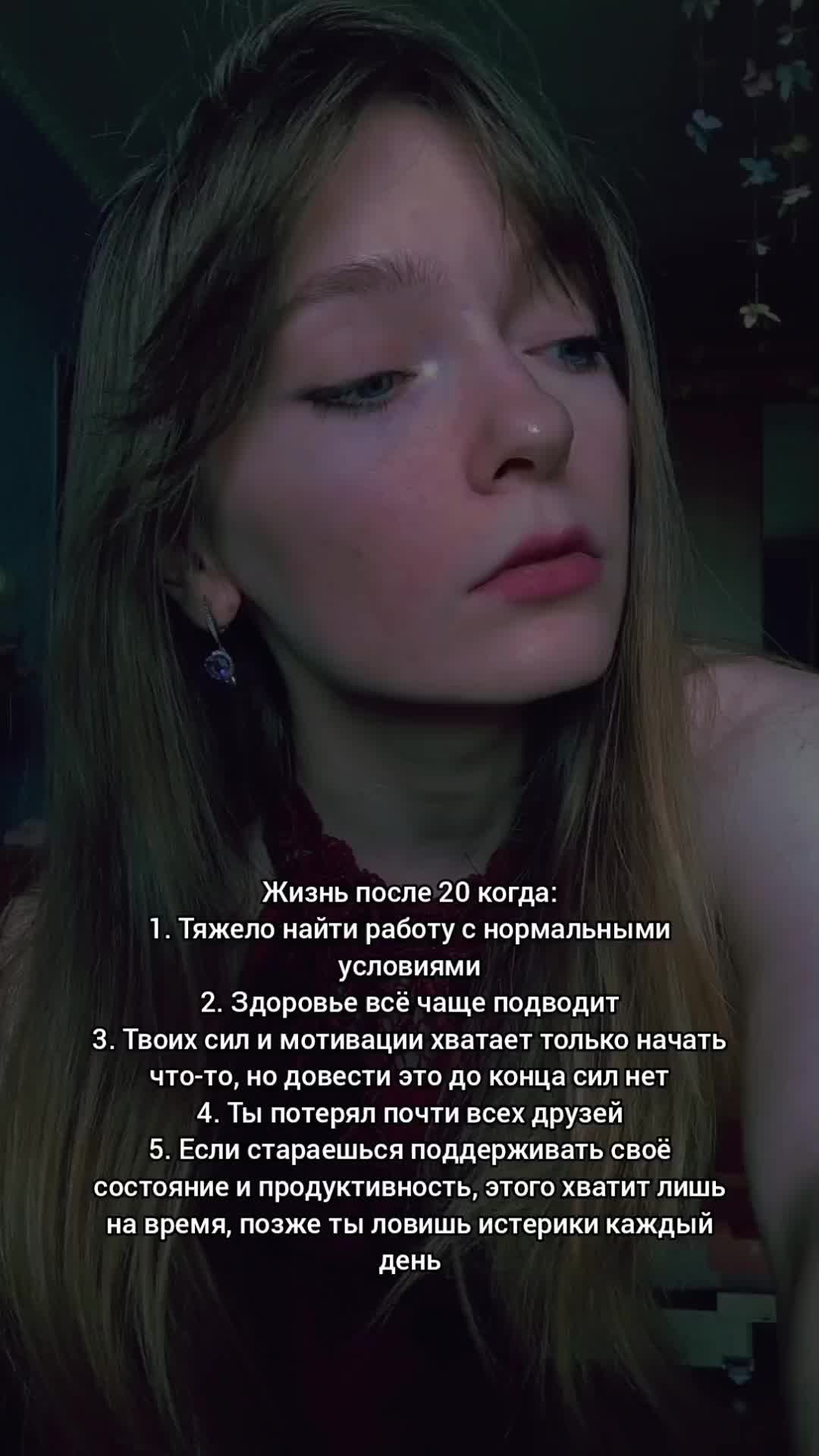 @Chaton
