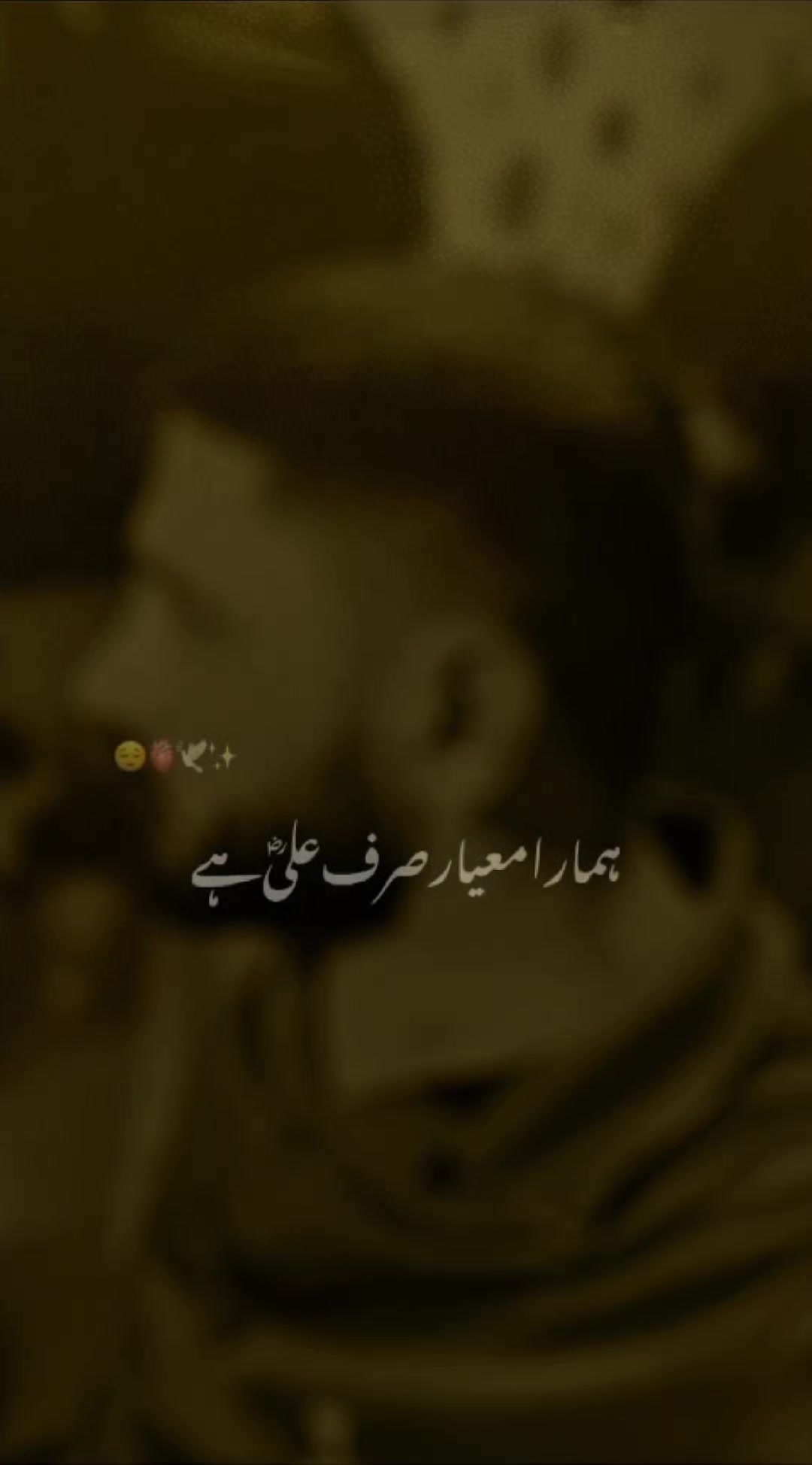 @Yaseen-CS544