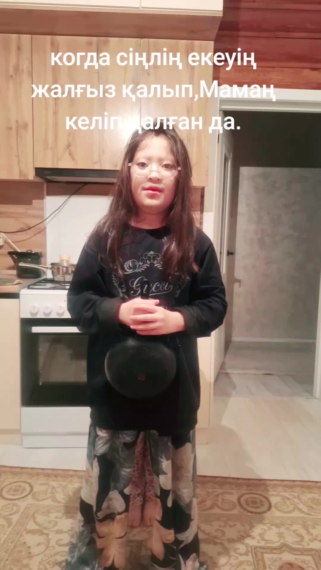 @Rozalin