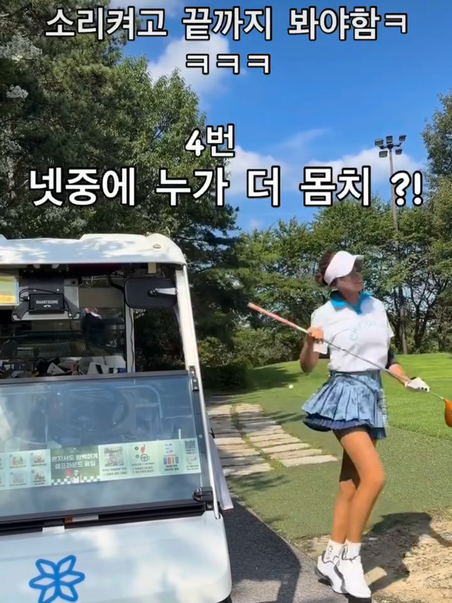 @MINJU_chucuchu