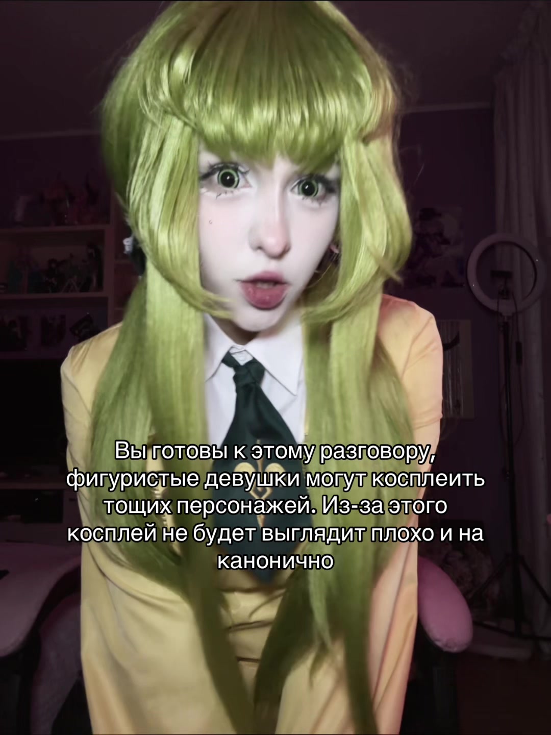 @Reizi.