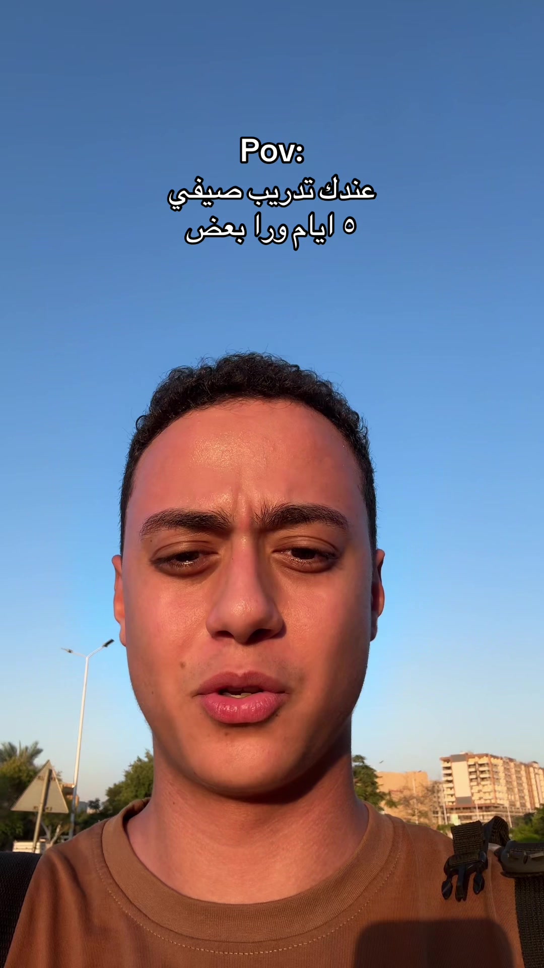 @Ahmed hossam ☀️