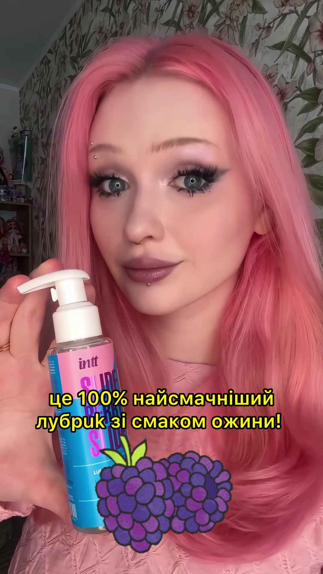 @кристіночка