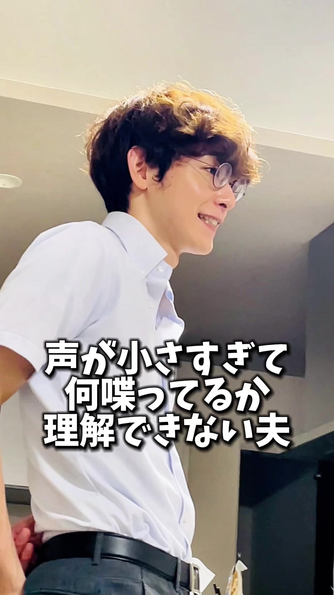 @くるくる天パくん👓