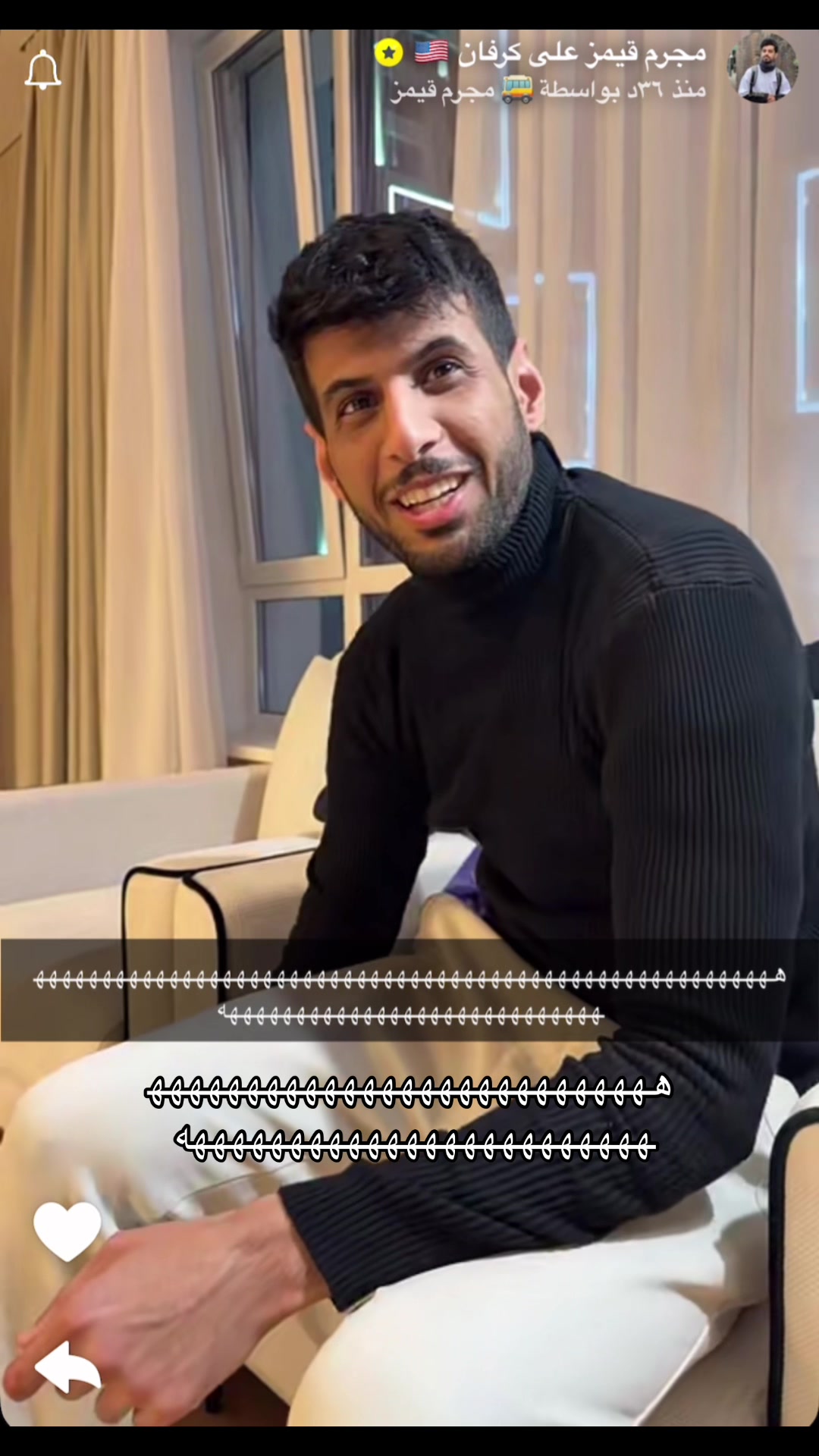 @ارديف ᵀᴹ | POWR